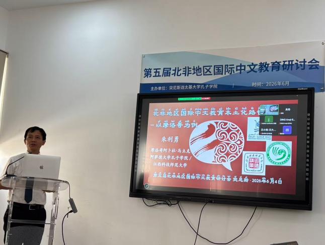 微信图片_20260610082926_183_231